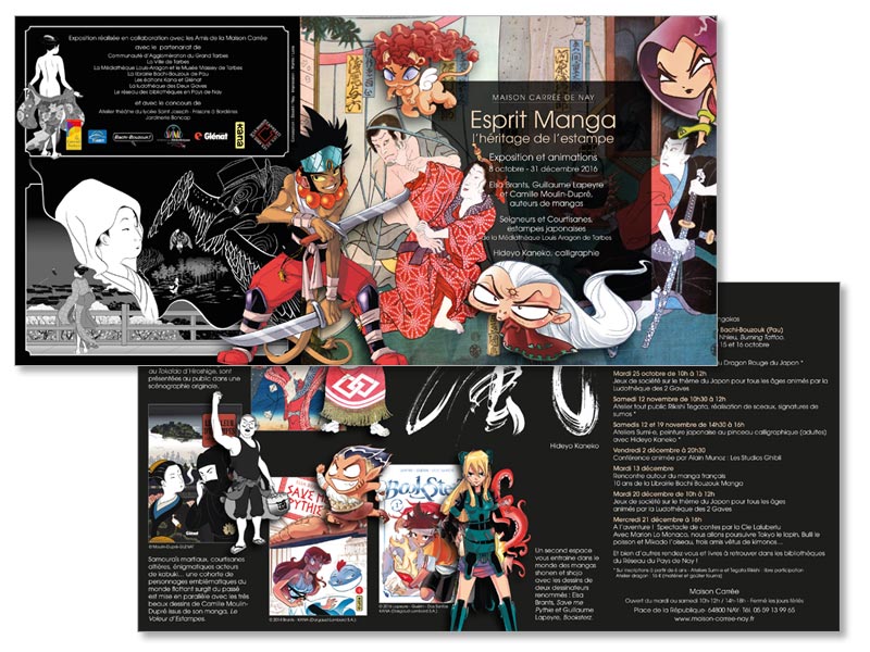 Visualis 2016 : esprit Manga, l'héritage de l'estampe